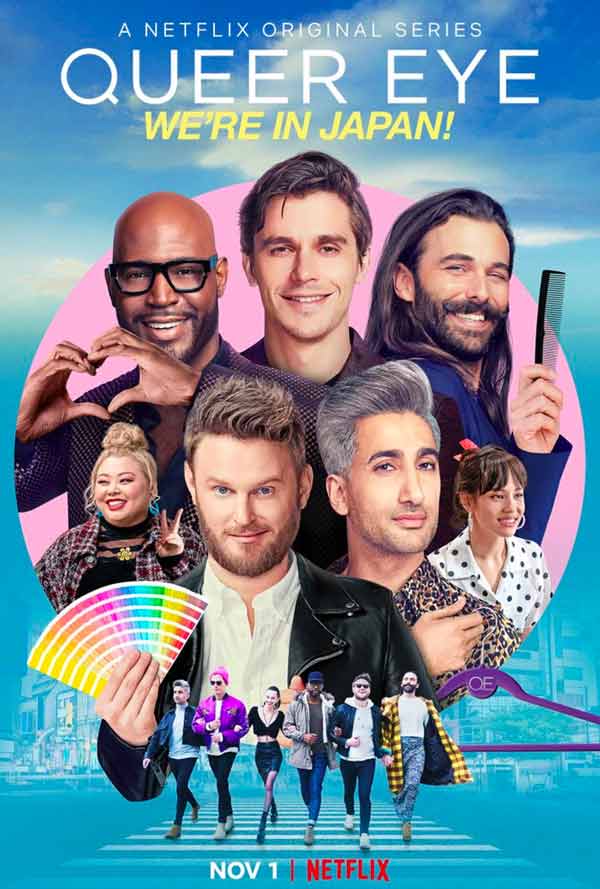 แนะนำหนัง 4 เรื่องช่วยปลุกไฟและให้ข้อคิดสำหรับคนทำงา