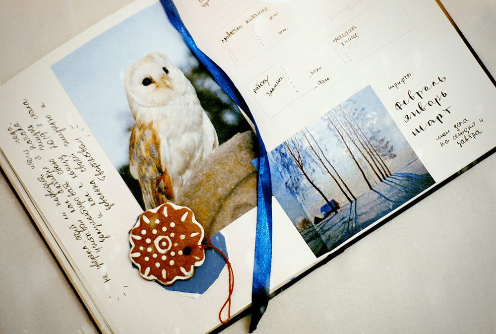 5 Amazing Benefits of Scrapbooking!