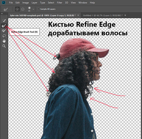 как рисуют замыленный фон фотошоп