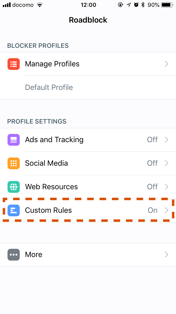 特定のウェブサイトを検索結果に表示させない方法。[ iPhone, Mac, Safari ] ユーザースタイルシート クリエイター丙