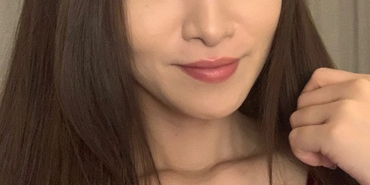 Mizuki Ogata OnlyFans | @hannasuzuki review (Leaks, Videos, Nudes)