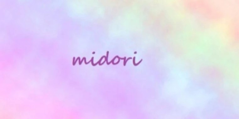 Midori OnlyFans | @hellomamas review (Leaks, Videos, Nudes)