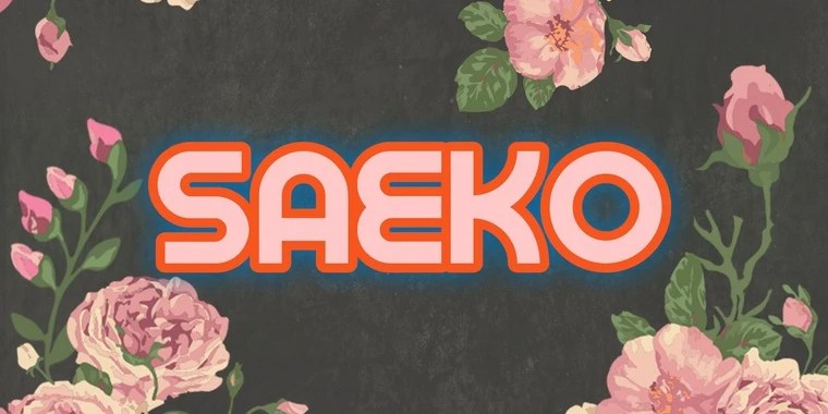 Saeko HxC OnlyFans | @saeko_nlhc review (Leaks, Videos, Nudes)
