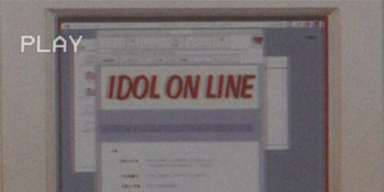 Tommi Tsunami OnlyFans | @tommitsunami review (Leaks, Videos, Nudes)