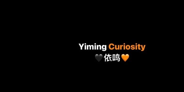 Yiming Curiosity 依鸣 OnlyFans | @yimingcuriosityofficial review (Leaks