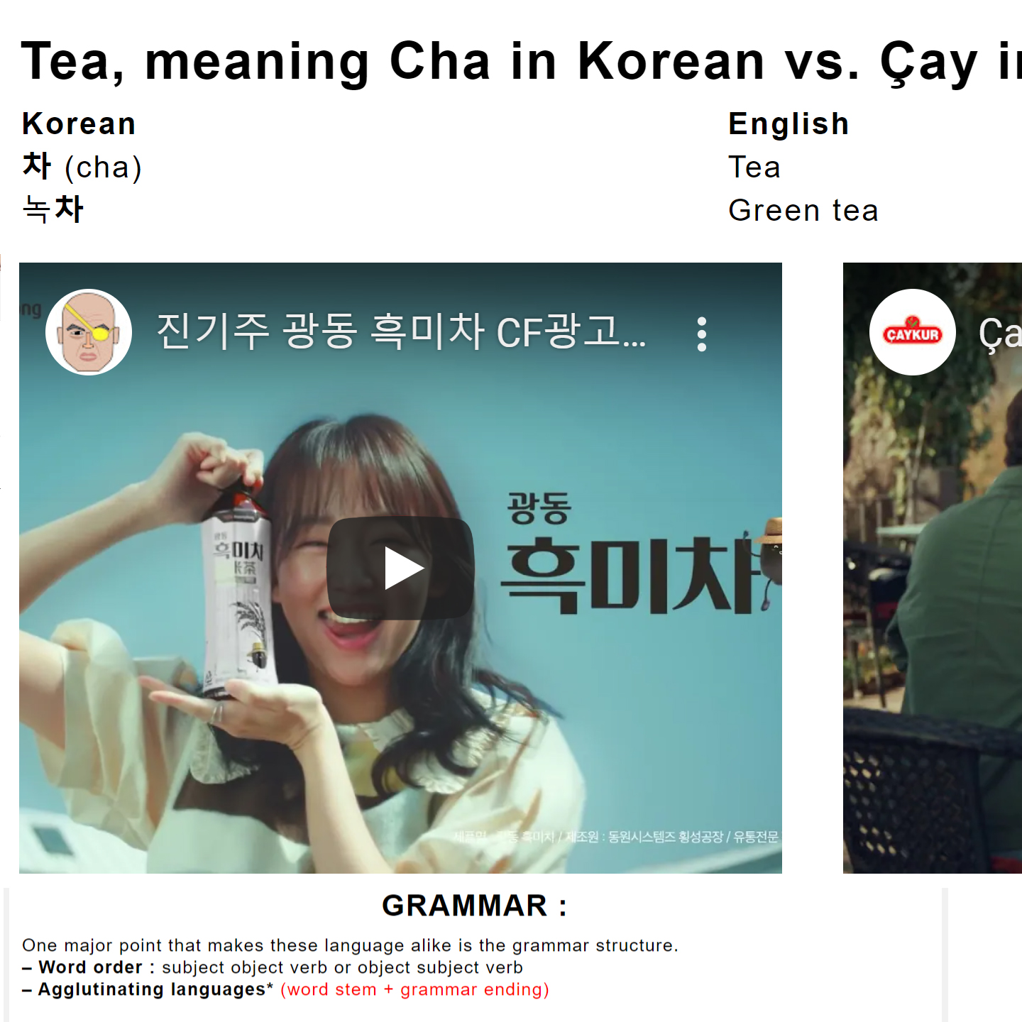 Similarities Korean and Turkish language I Altaic Languages