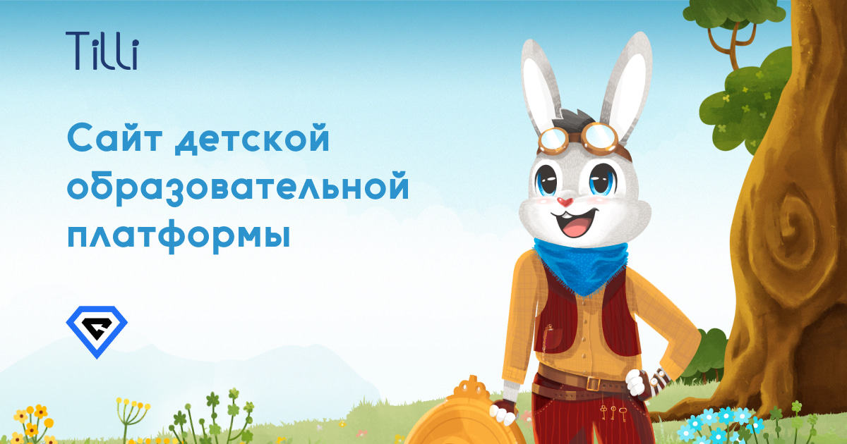 Копилка знаний и мудрости Книга знаний