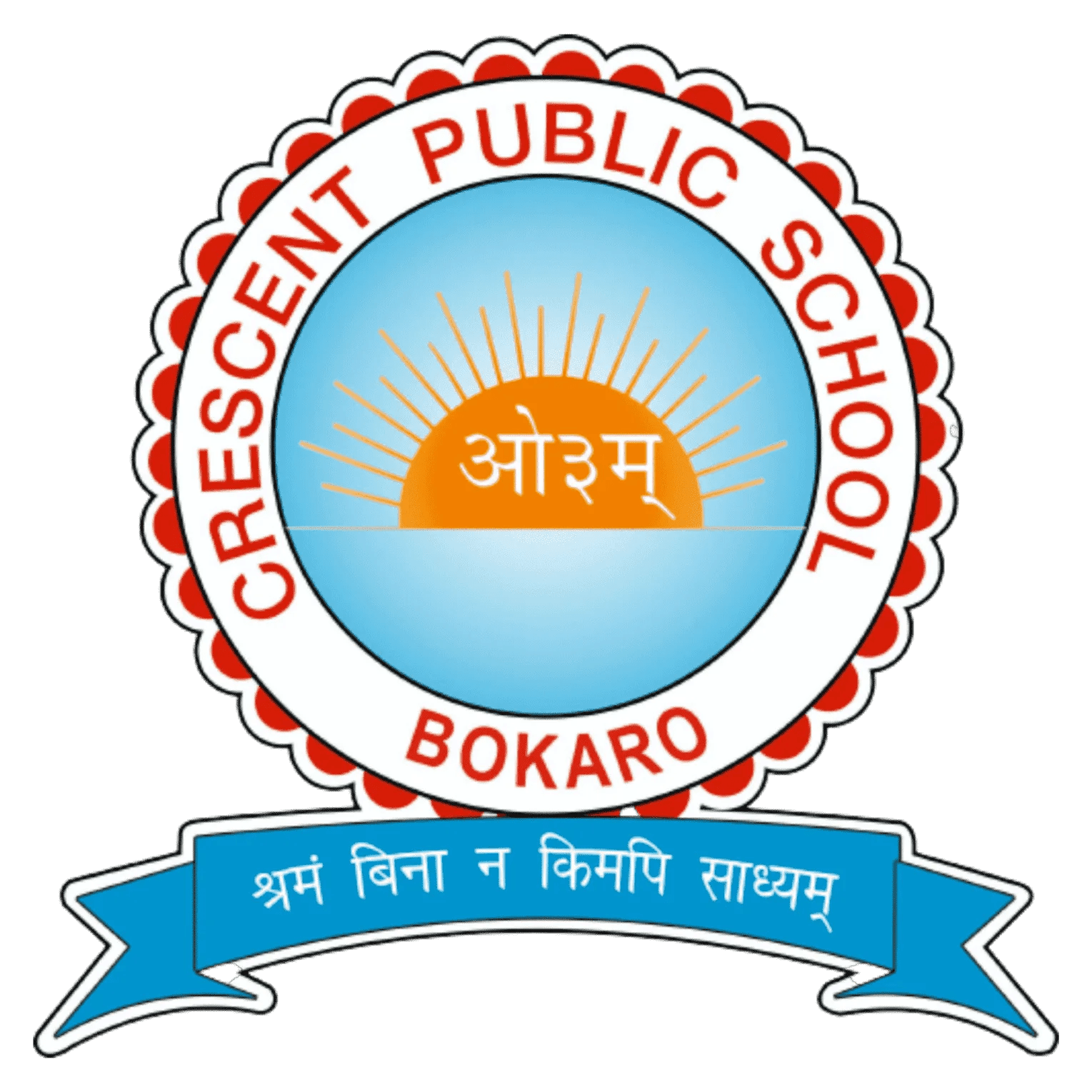 Crescent Public School Inclusive and Quality Educational Institute