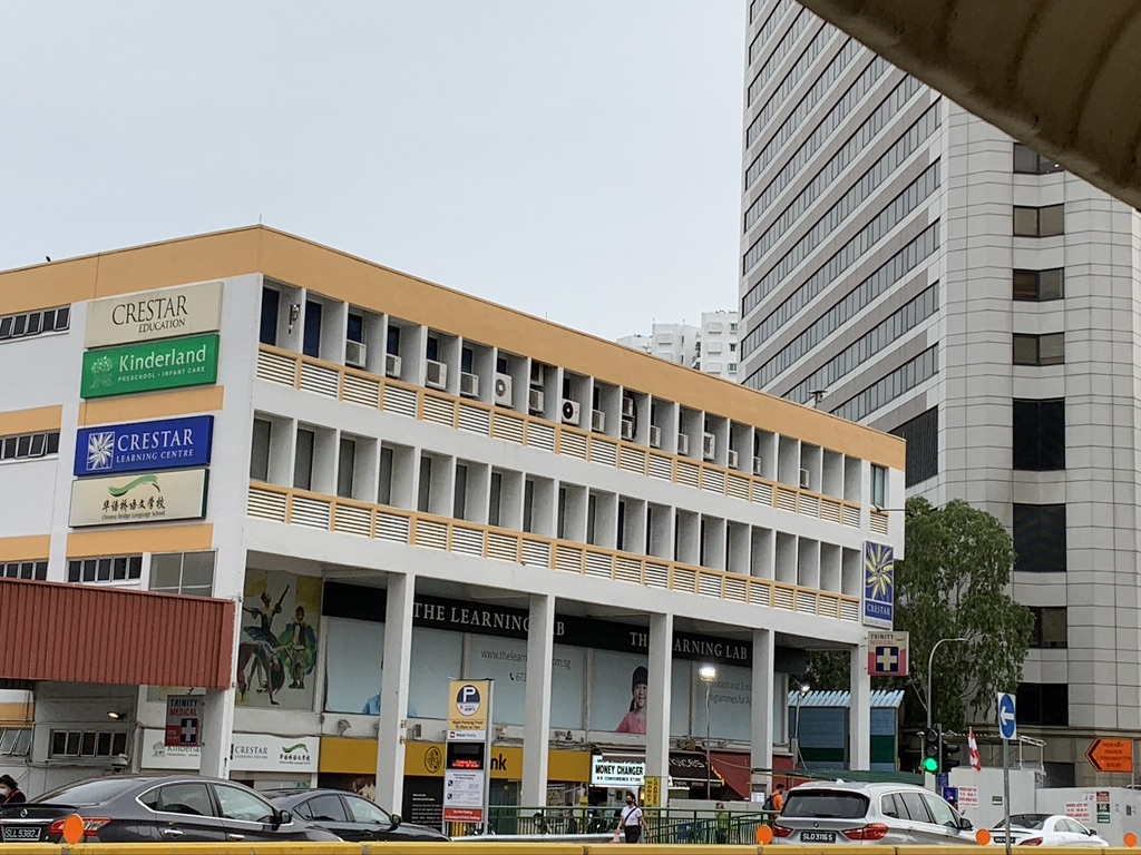 Marine Parade Crestar Learning Centre