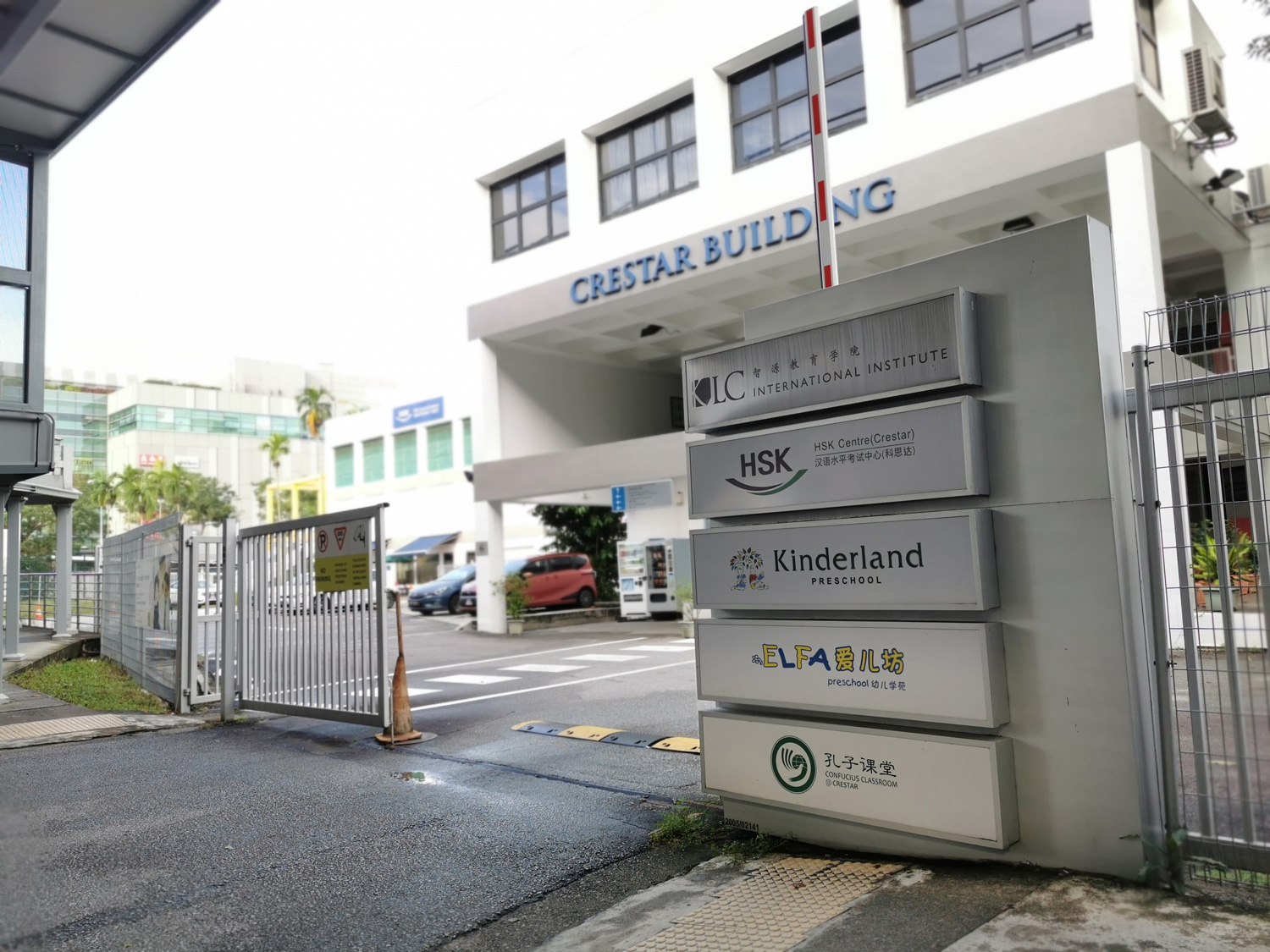 Crestar Building on Serangoon Site to be Repurposed as Singapore’s