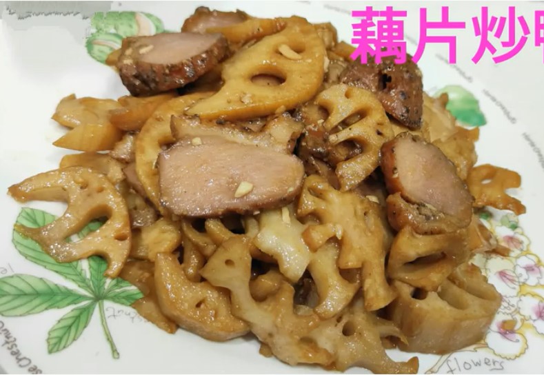 Fried Smoked Duck Breast with Lotus Root Slices