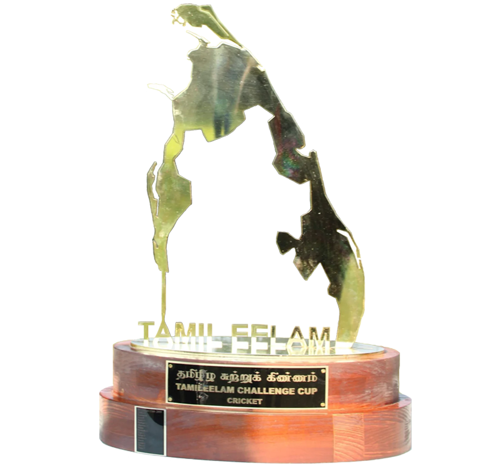 TAMIL EELAM Cric4famous