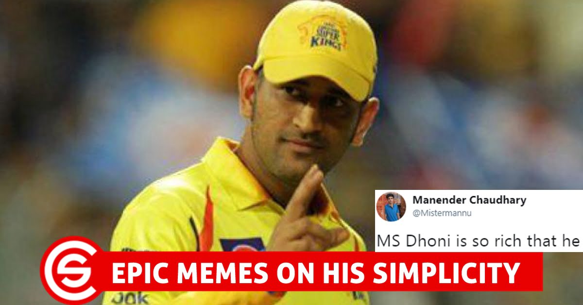 10 Most Trending Memes On Simplicity Level Of MS Dhoni