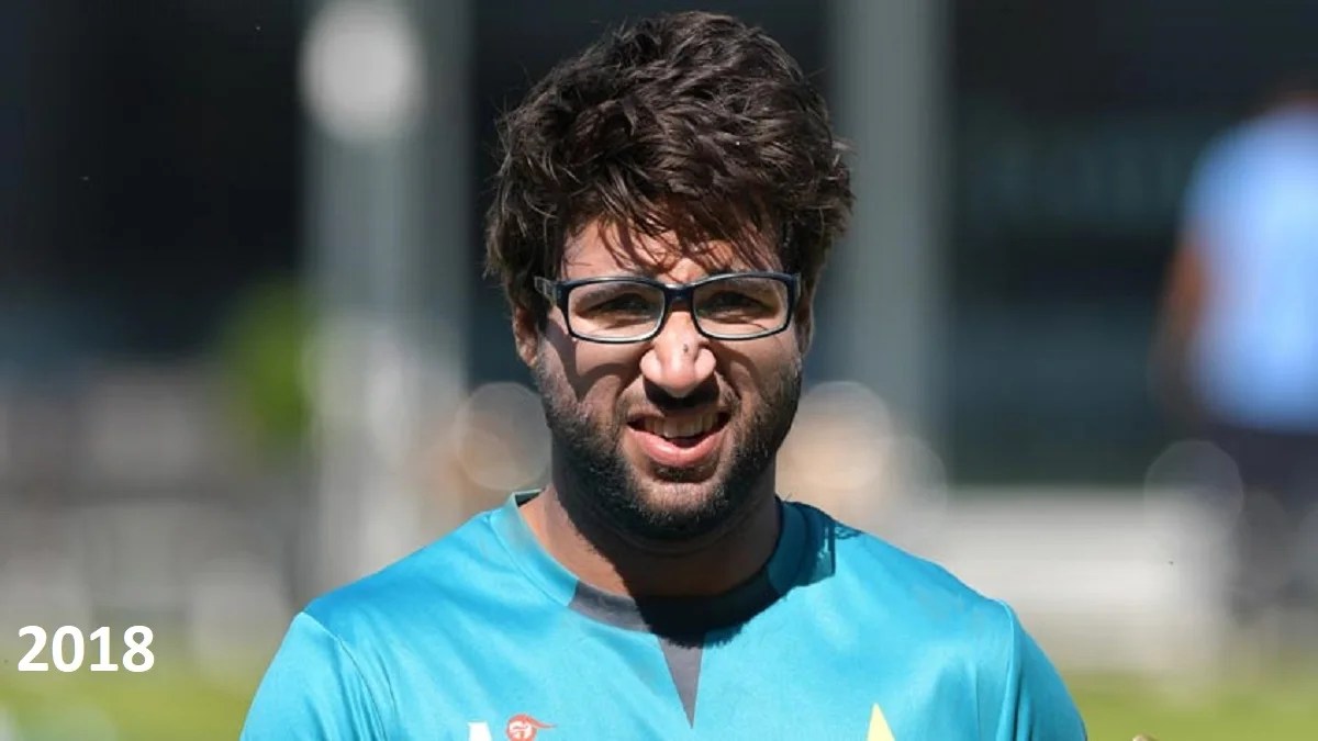 Imam-ul-Haq