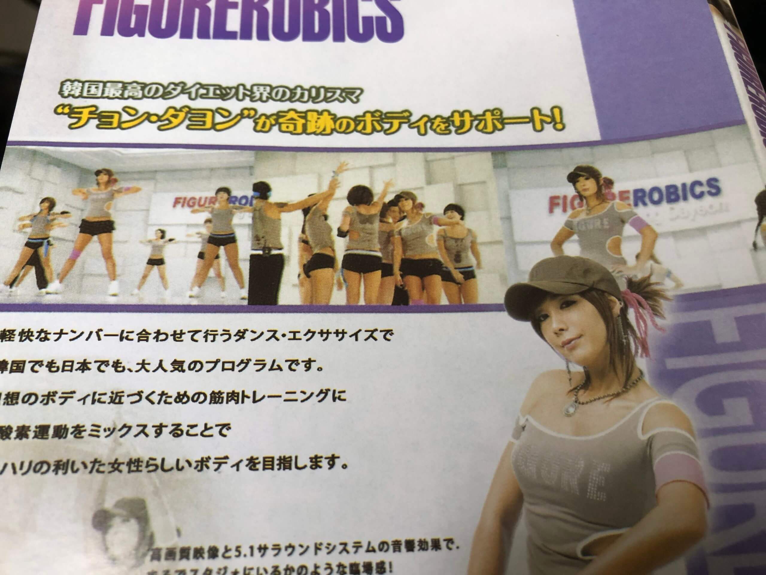 中古CD、DVDは海賊版に注意！見分け方や要注意ジャンルも解説！ くりすぷのせどりブログ