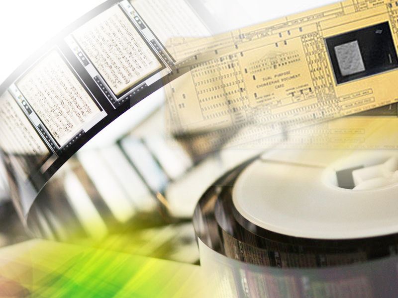 Secure Scan Crisp Documents Ltd