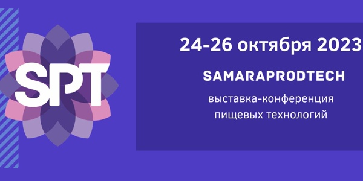 SamaraProdTech 2023