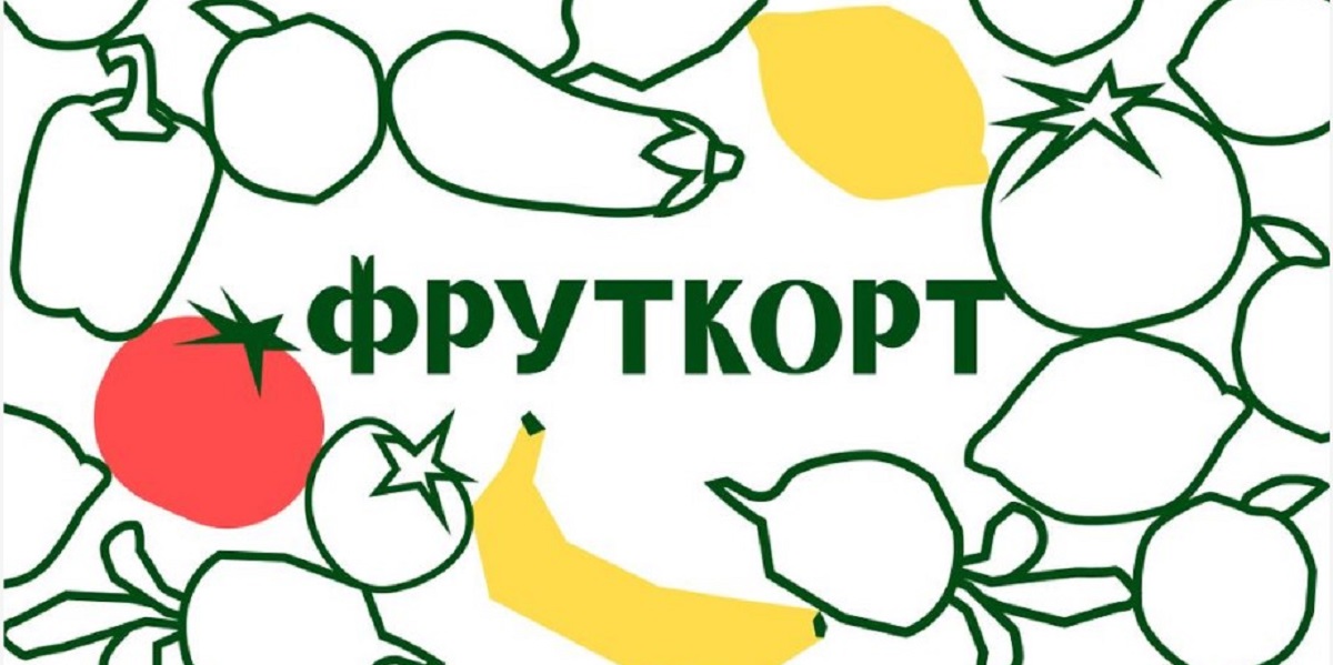 «Вкусвилл», «Фруткорт», фрешбар