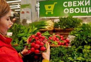 «Магнит» , агрегатор фермерской продукции, Кубань