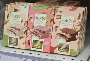 IGRIS, волосатый шоколад, «Лента»