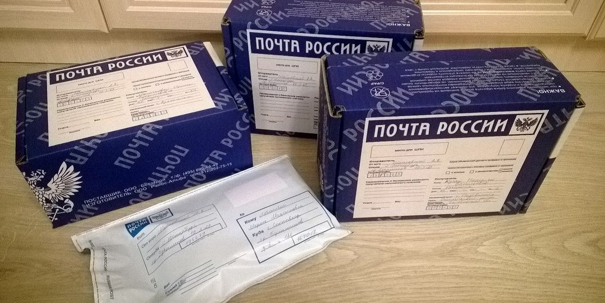 «Почта России», специи, Индия