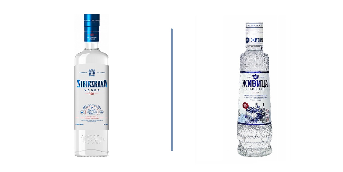 «Sibirskaya», водка «Живица Сибирская», ФКП «Союзплодоимпорт»