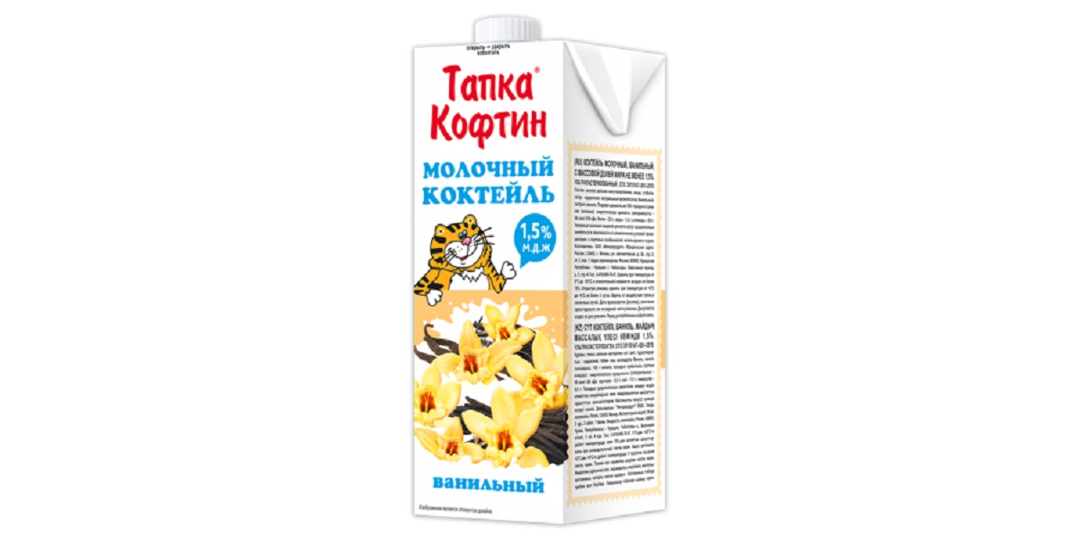 молочный, детский, коктейль, «Тапка Кофтин», нарушения