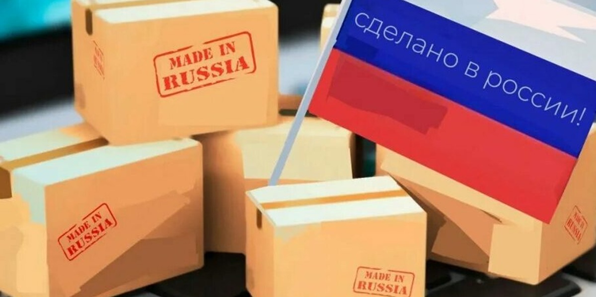 Минсельхоз, экспорт, «Сделано в России»
