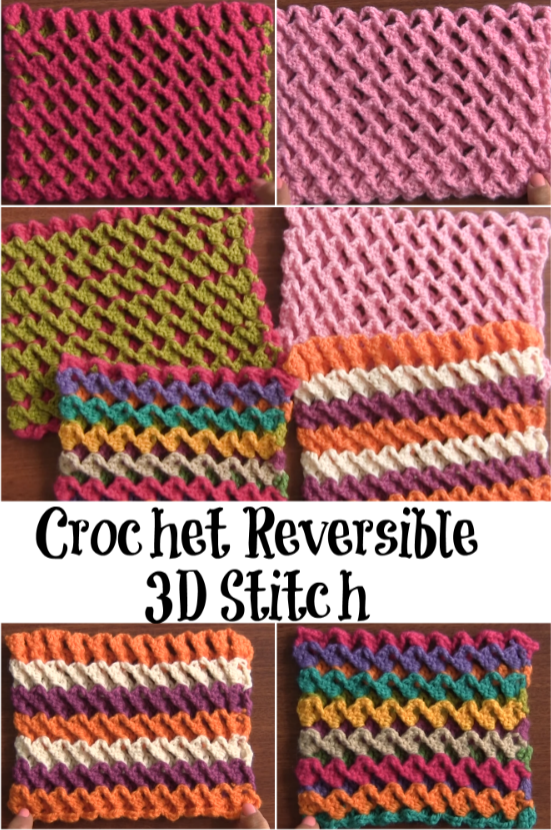Crochet Reversible 3D Stitch Crochet Ideas