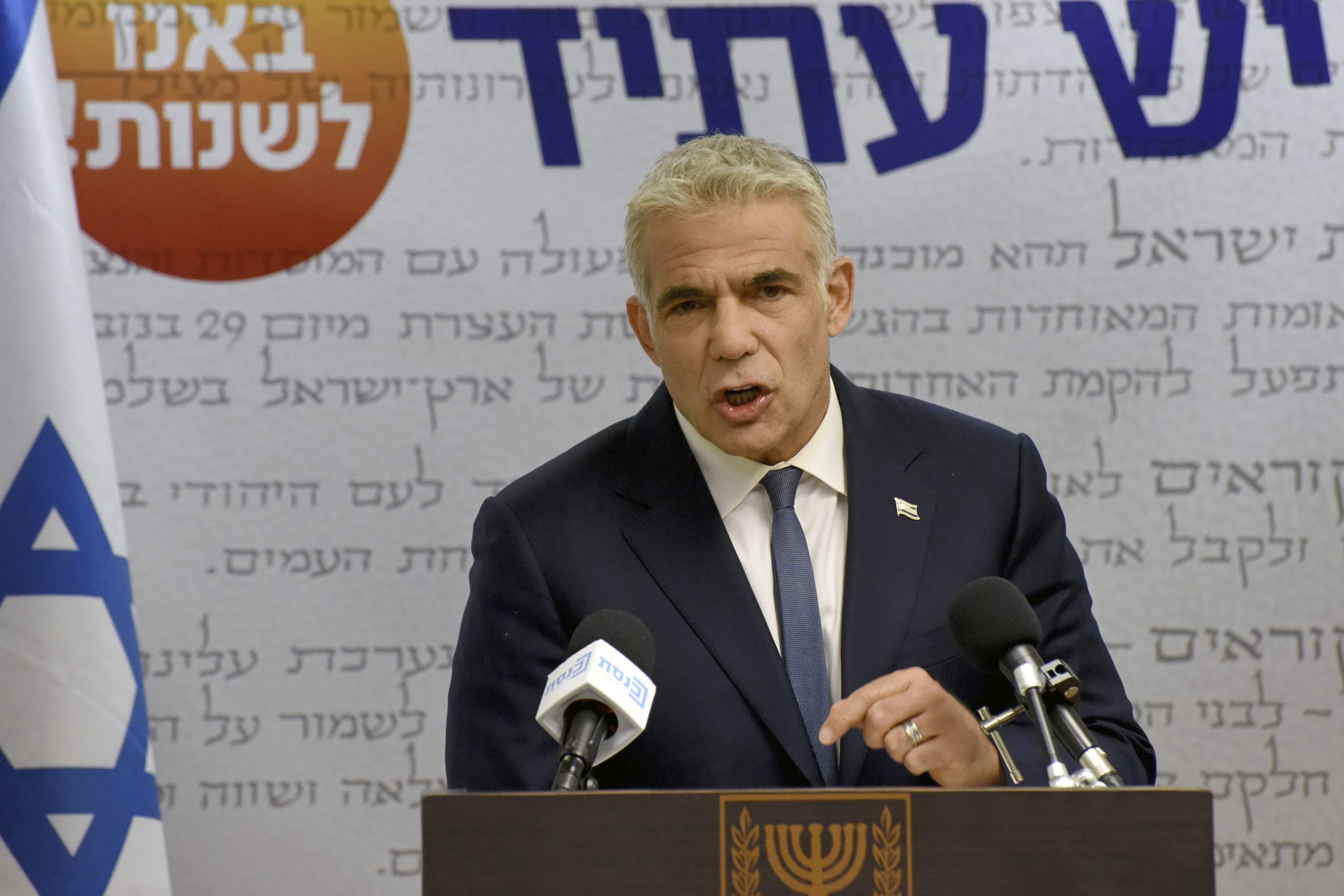 亚伊尔·拉皮 media in category yair lapid. Liderul opoziţiei israeliene, Yair Lapid, în căutarea ...