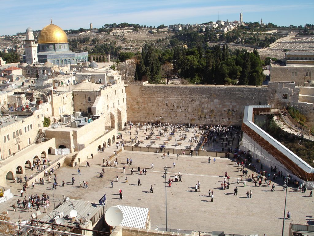 The Western Wall Compromise, and Compromised Commitment to Torah