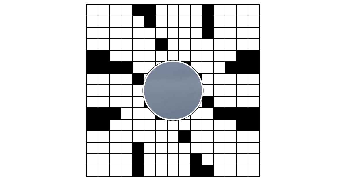 Gregor Samosa Was Banned by the Health Department Crosshare crossword