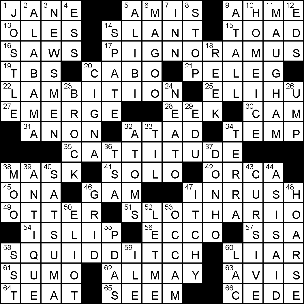 Friday, June 30, 2017