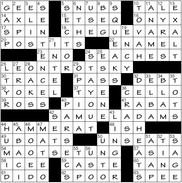 Friday, November 10, 2017