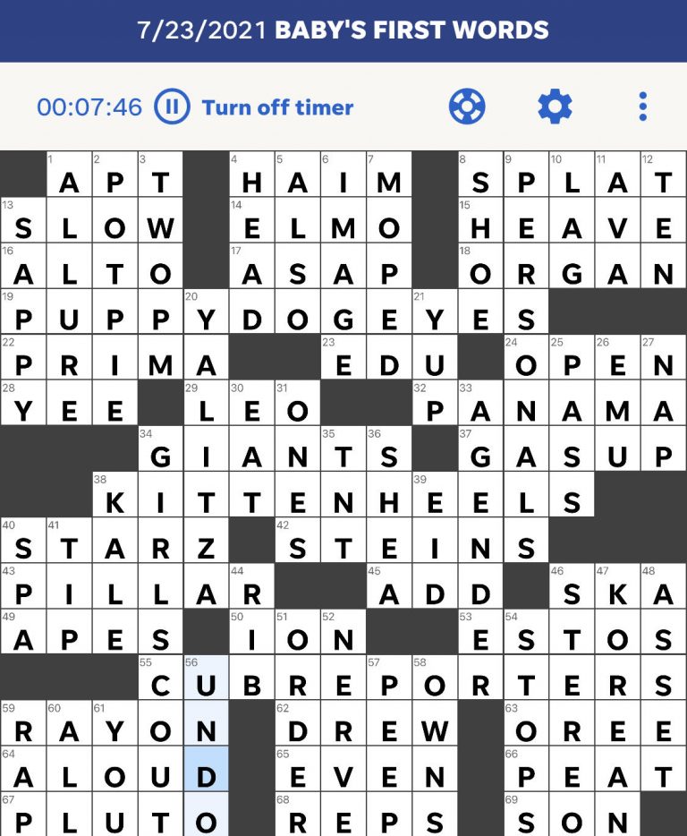 Friday, July 23, 2021