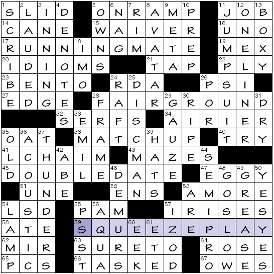Wednesday, July 28, 2021