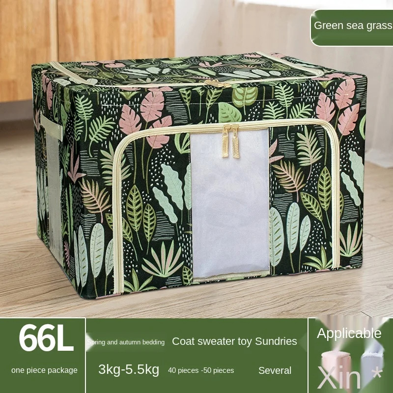 Crown Mart BD Foldable Clothes Storage Box Steel Frame Storage Box