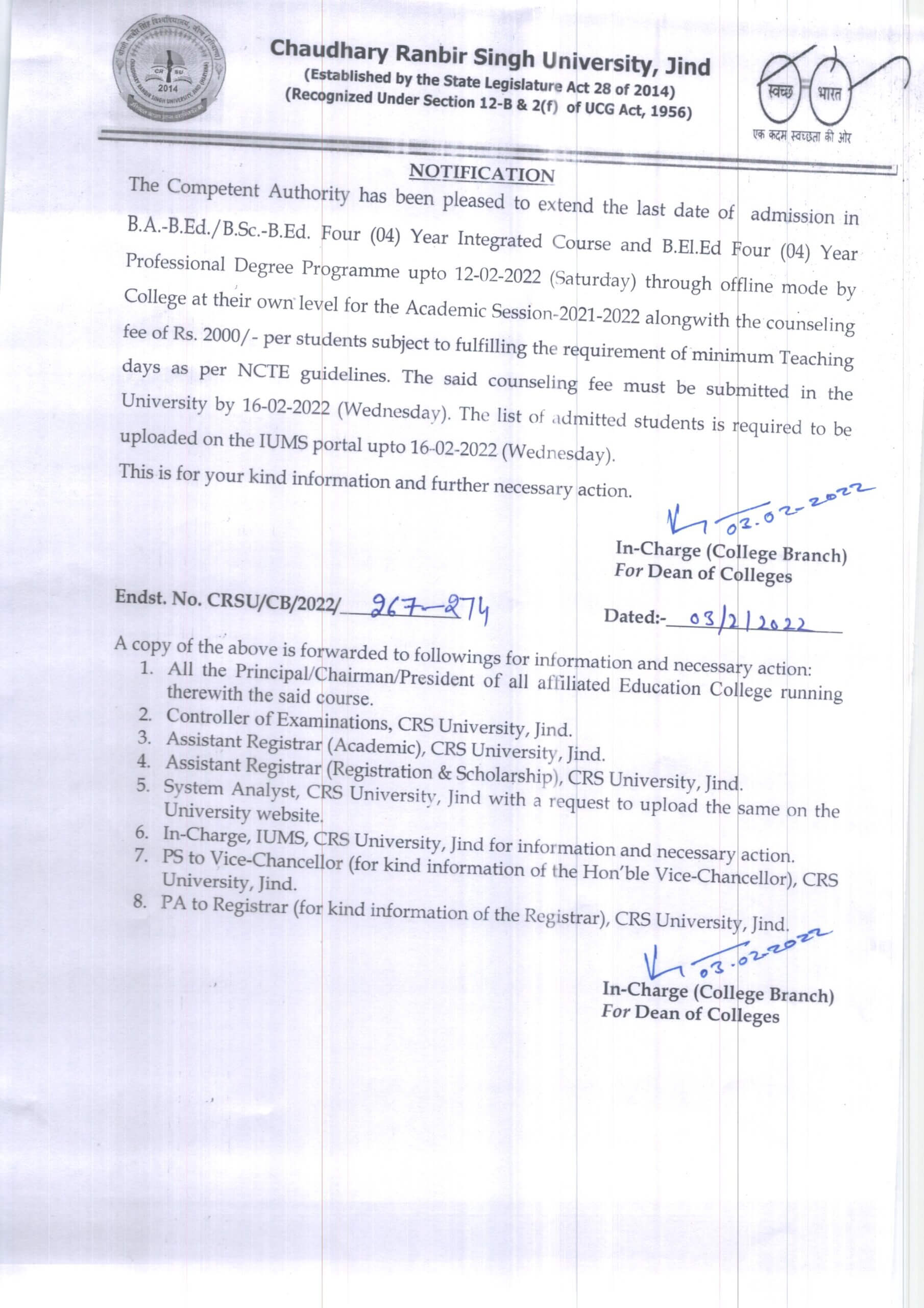 Haryana B.Ed Admission 202324 Notification, Exam Date, Form