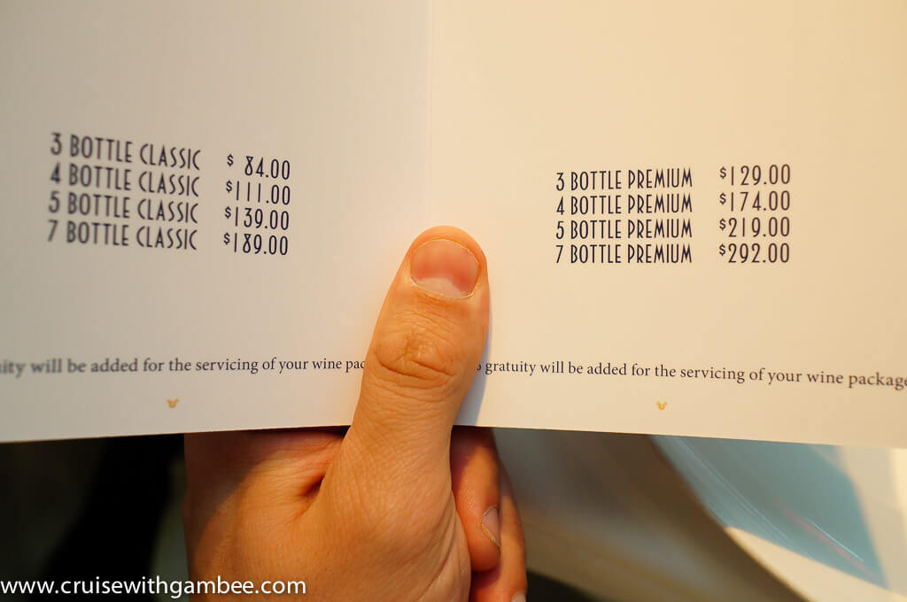 Disney Cruise Drink Lists and Prices. cruise with gambee