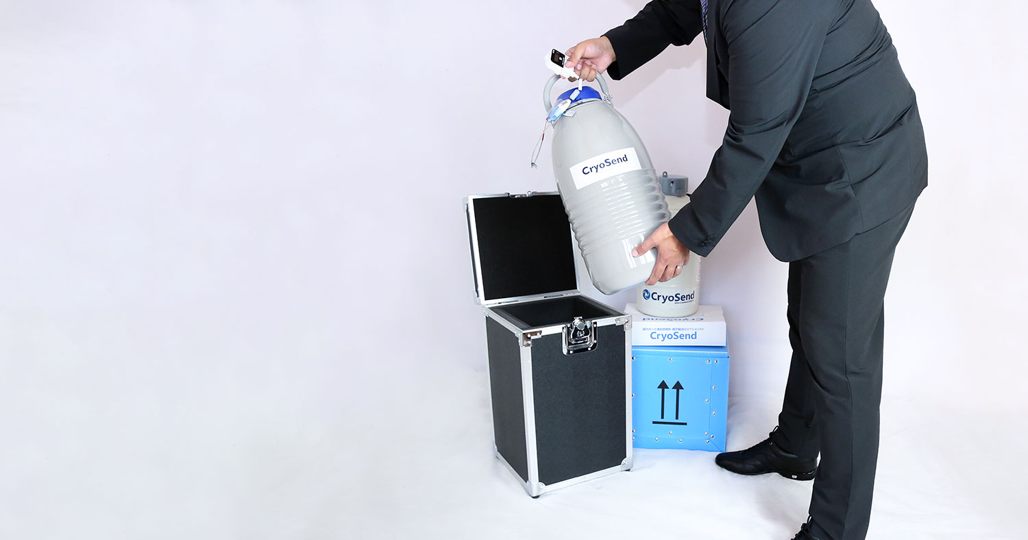 ドライシッパーによる信頼性の高い極低温輸送 ドライシッパーによる凍結胚輸送業者クライオセンド
