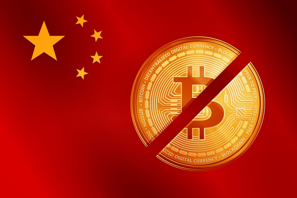 Is Cryptocurrency Illegal In China China and Cryptocurrency