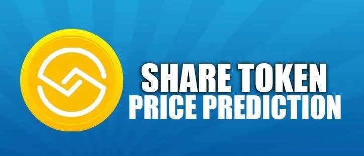 ShareToken (SHR) Price Prediction 2020, 2021, 2025, 2030