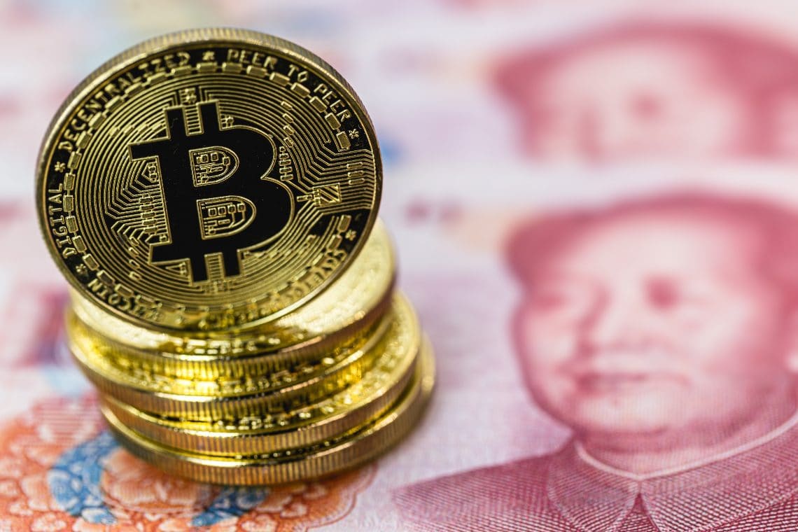La Chine ferme un site proposant des services de cryptographie La