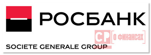 Требования к заемщикам кредита наличными в росбанке Кредит для добросовестных заемщиков