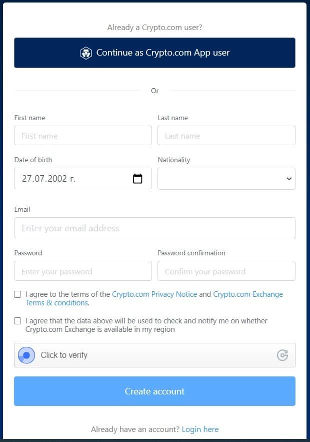 Exchange The Complete How To Trade Guide