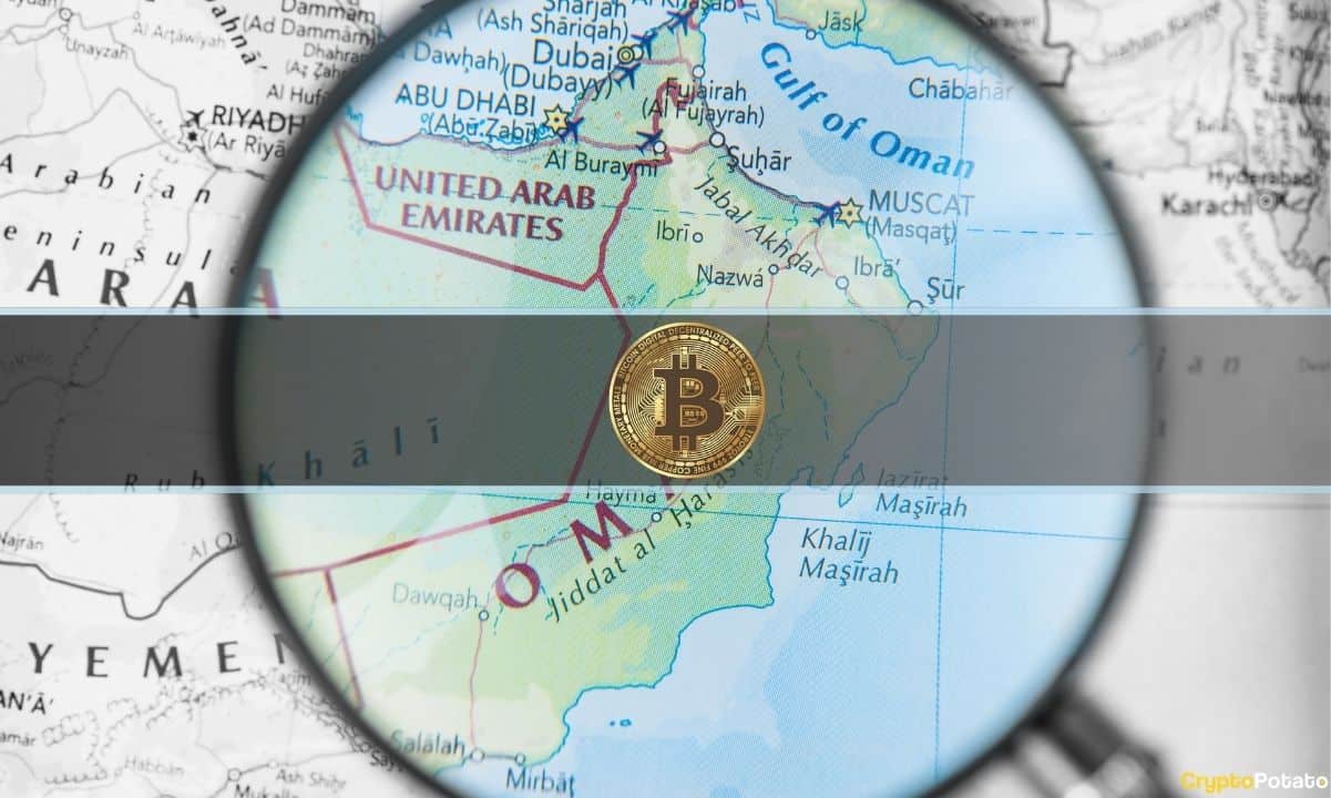 Oman Introduces a Crypto Mining Center Valued at 350 Million (Report)