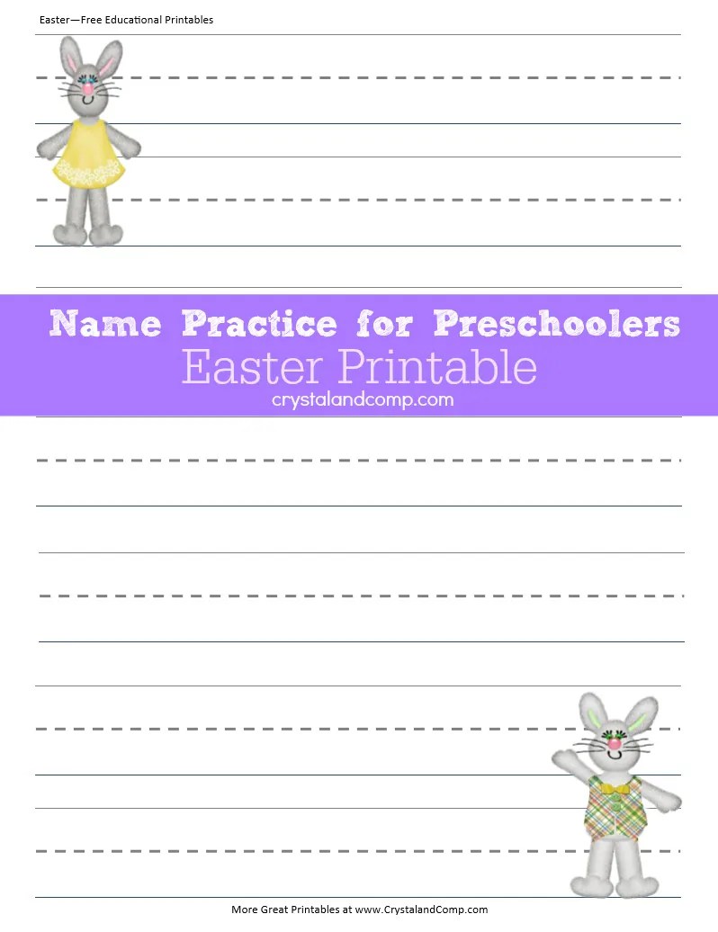 Name Tracing Worksheets