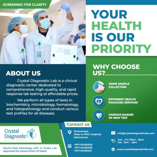 to Crystal Diagnostic Crystal Diagnostic