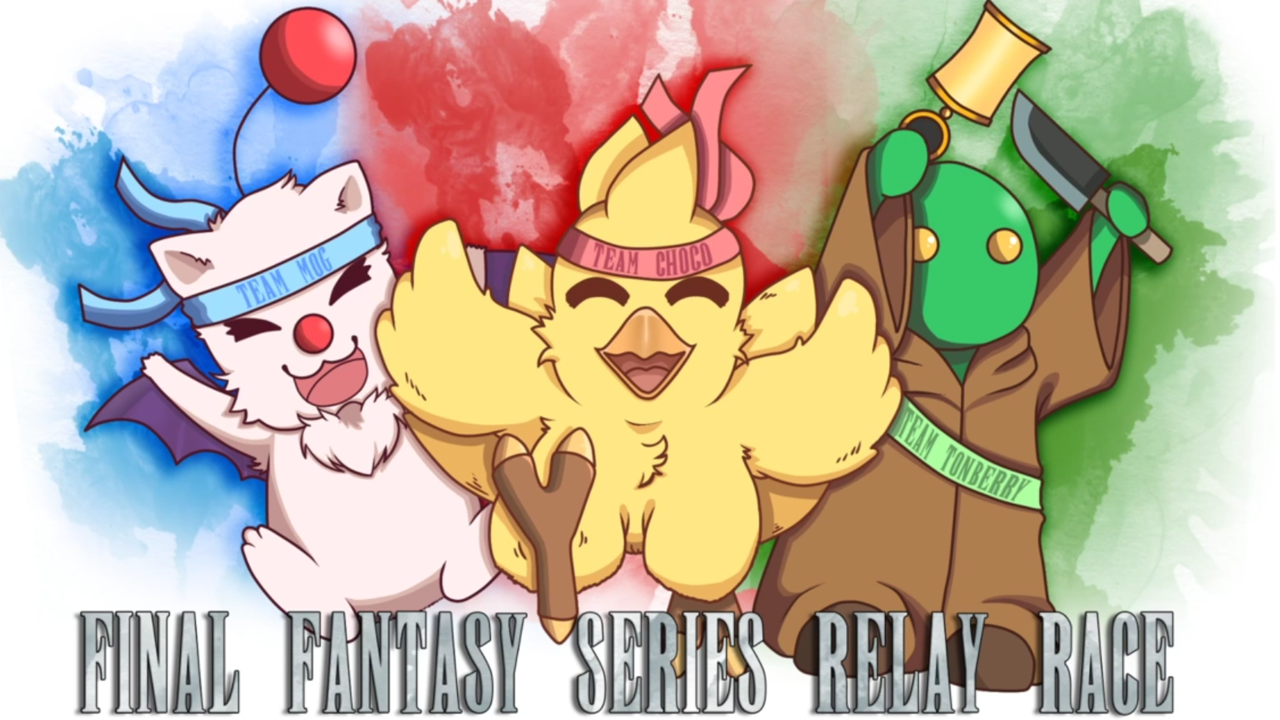 Das Final Fantasy Relay Race ist wieder da! · Crystal Universe