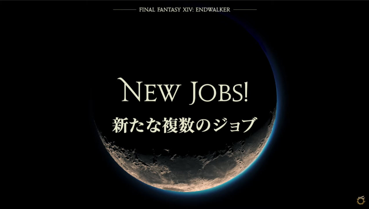FFXIV Zusammenfassung Ankündigung · Crystal Universe